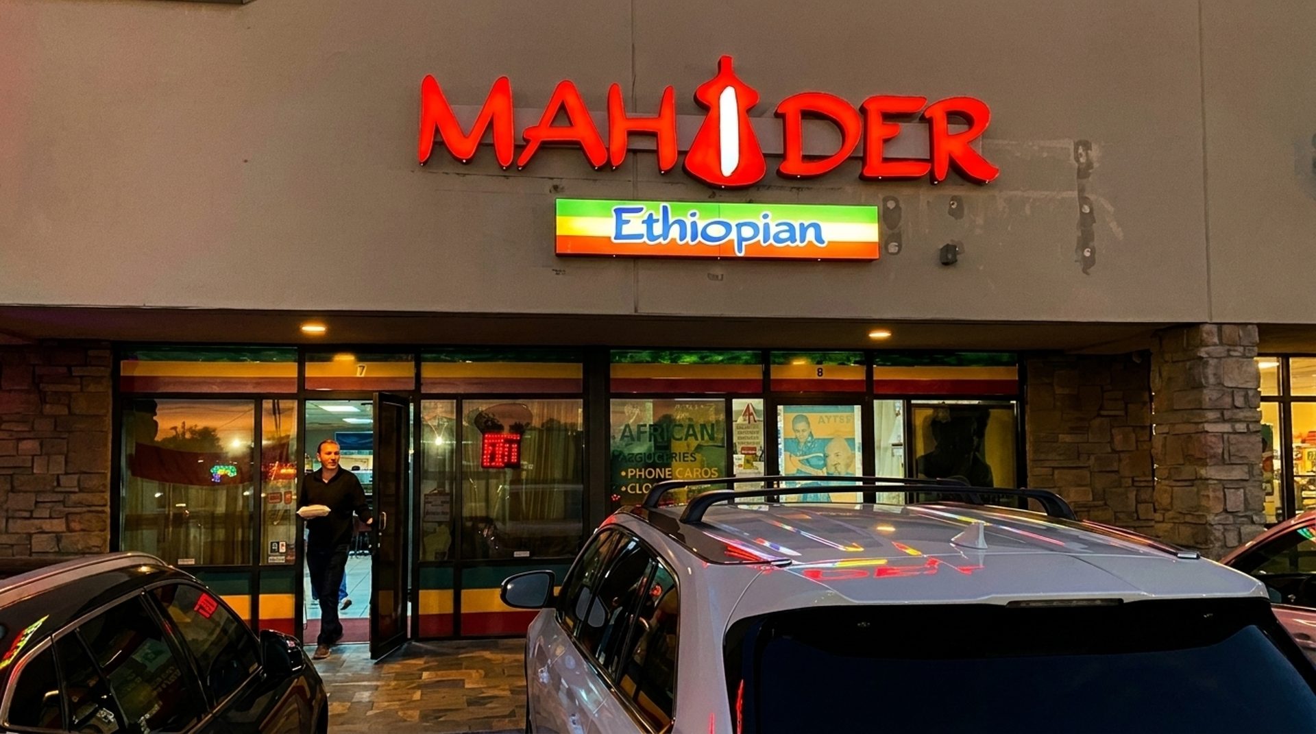 The Market Next Door